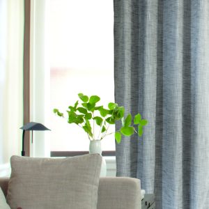 Ösenschal Voile & Deko – 140 cm breit, verschiedene Designs – Stone Natur-Grau